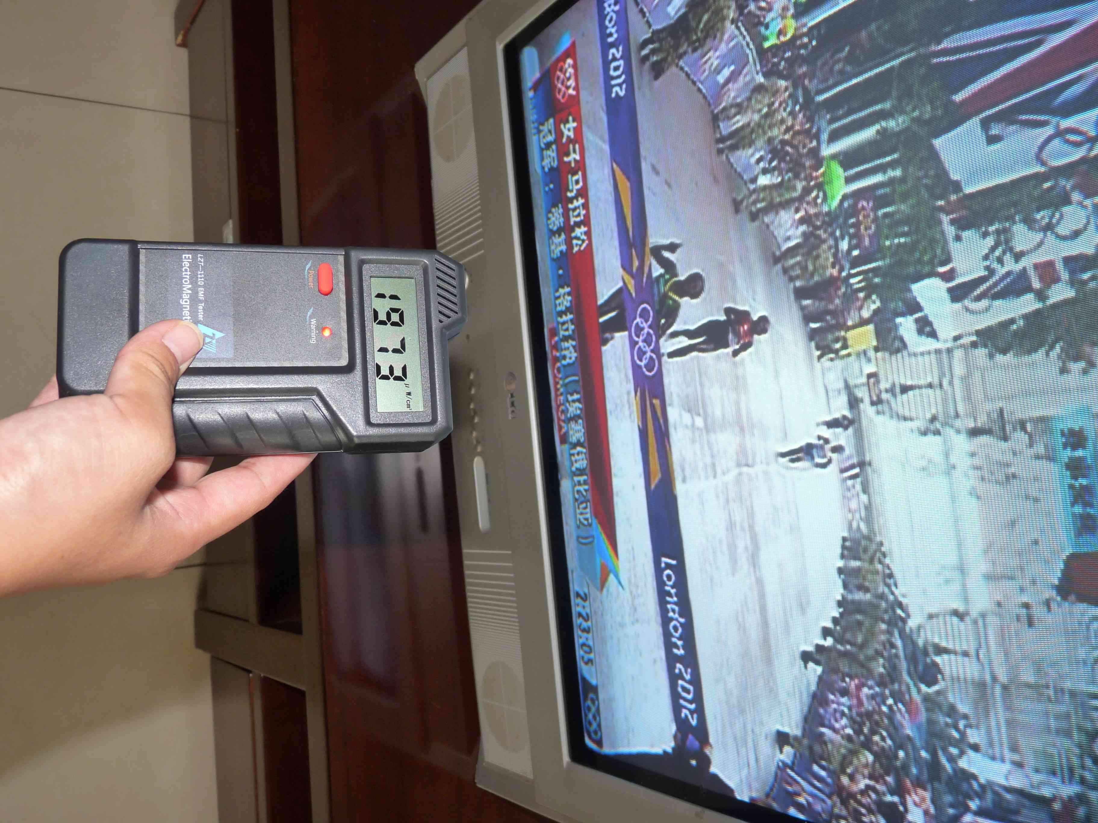 LZT-1110 電磁輻射測(cè)試儀測(cè)量電視電磁輻射數(shù)值