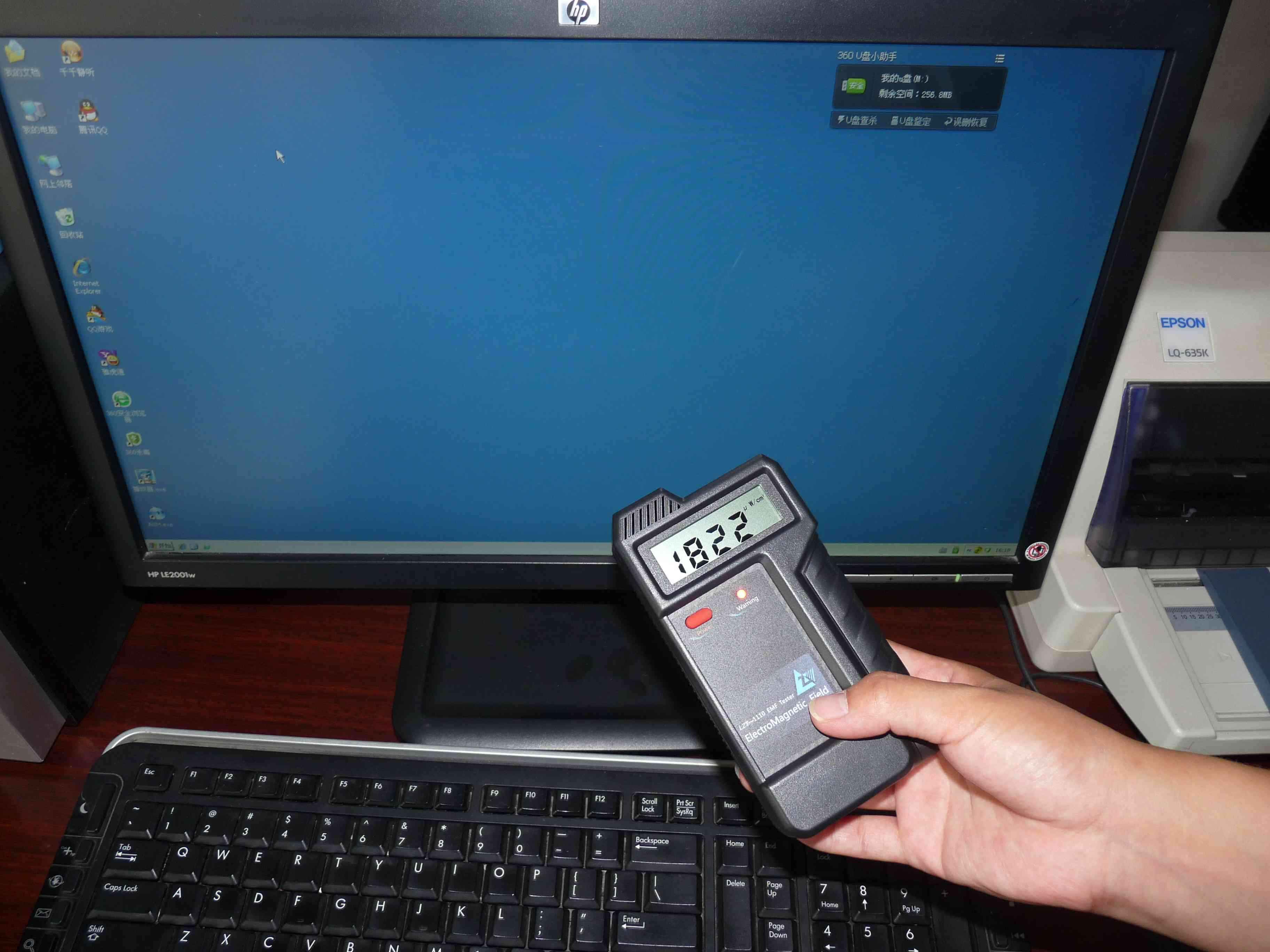 LZT-1110 電磁輻射測(cè)試儀檢測(cè)電腦顯示器電磁輻射數(shù)值