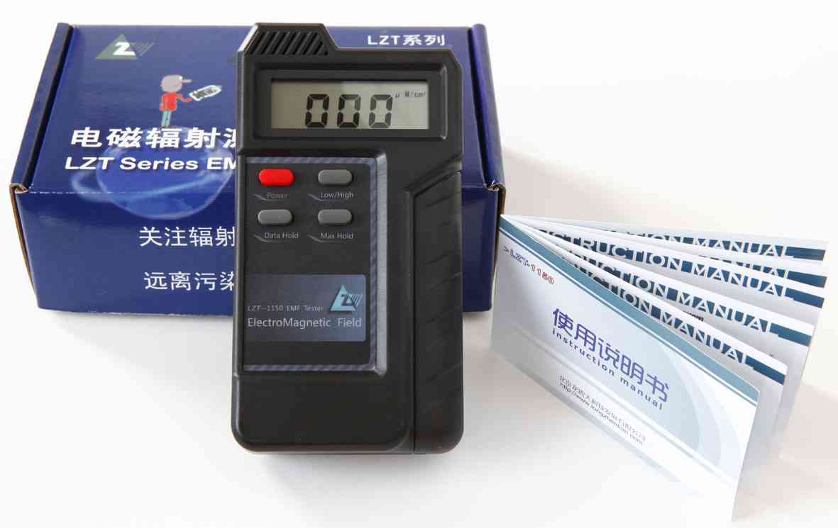 LZT-1150 電場(chǎng)強(qiáng)度測(cè)試儀，電場(chǎng)輻射測(cè)試儀包裝盒與說明書圖片