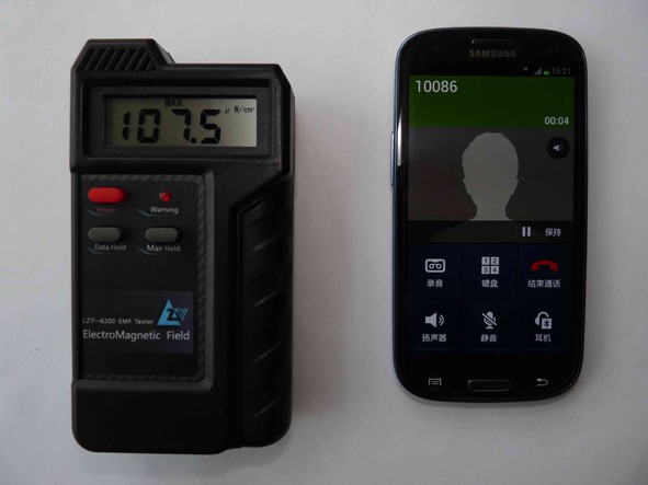 LZT-6200 微波輻射檢測儀，基站輻射檢測儀測量TD-3G手機電磁波輻射