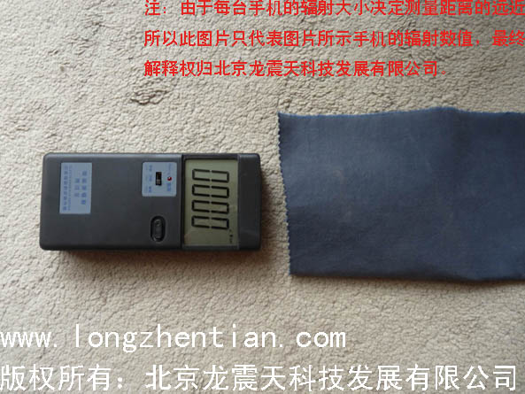 QX-5 輻射測(cè)試儀,電磁波輻射測(cè)試儀檢測(cè)防輻射面料防手機(jī)輻射效果檢測(cè)